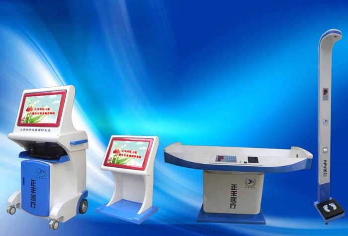 �c(di��n)���鿴Ԕ��(x��)��Ϣ����(bi��o)�}����ͯ���L�l(f��)���u�rϵ�y(t��ng) ��x�Δ�(sh��)��10507