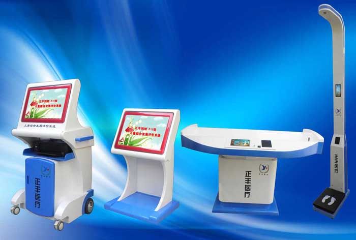 �c(di��n)���鿴Ԕ��(x��)��Ϣ����(bi��o)�}����ͯ�C�ϰl(f��)չ�u(p��ng)�r(ji��)ϵ�y(t��ng)F ��x�Δ�(sh��)��21085