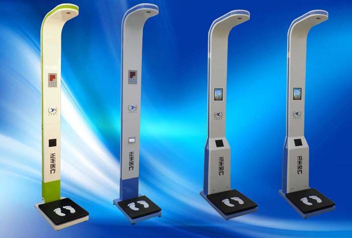 �c���鿴Ԕ����Ϣ�����}����ͯ�����w�؜yԇ�x ��x�Δ�(sh��)��11205