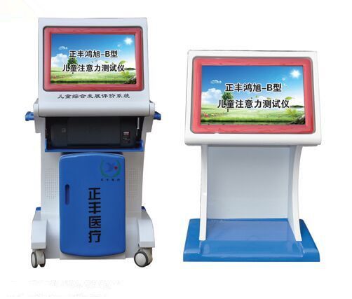 �c(di��n)���鿴Ԕ��(x��)��Ϣ����(bi��o)�}�����S-B��ͯע�����y(c��)ԇ�x ��x�Δ�(sh��)��8245