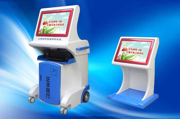 �c(di��n)���鿴Ԕ��(x��)��Ϣ����(bi��o)�}����ͯע�����y(c��)ԇ�x ��x�Δ�(sh��)��8948