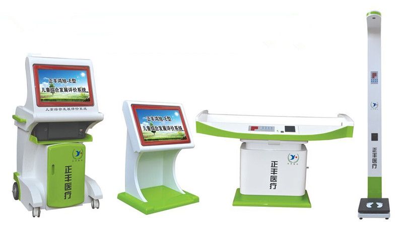 �c(di��n)���鿴Ԕ��(x��)��Ϣ����(bi��o)�}�����S����-E�̓�ͯ�C�ϰl(f��)չ�u(p��ng)�r(ji��)ϵ�y(t��ng) ��x�Δ�(sh��)��12982