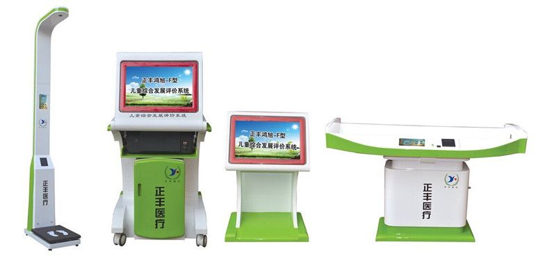 �c(di��n)���鿴Ԕ��(x��)��Ϣ����(bi��o)�}�����S����-F�� ��ͯ�C�ϰl(f��)չ�u(p��ng)�r(ji��)ϵ�y(t��ng) ��x�Δ�(sh��)��9102