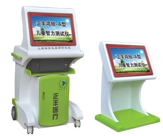 �c(di��n)���鿴Ԕ��(x��)��Ϣ����(bi��o)�}�����S-A�� ��ͯ�����y(c��)ԇ�x ��x�Δ�(sh��)��9444