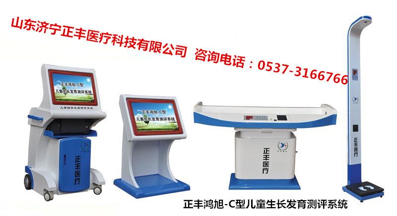 �c(di��n)���鿴Ԕ��(x��)��Ϣ����(bi��o)�}�����S����-C�� ���L(zh��ng)�l(f��)���y(c��)�u(p��ng)ϵ�y(t��ng) ����(j��)�� ��x�Δ�(sh��)��9391