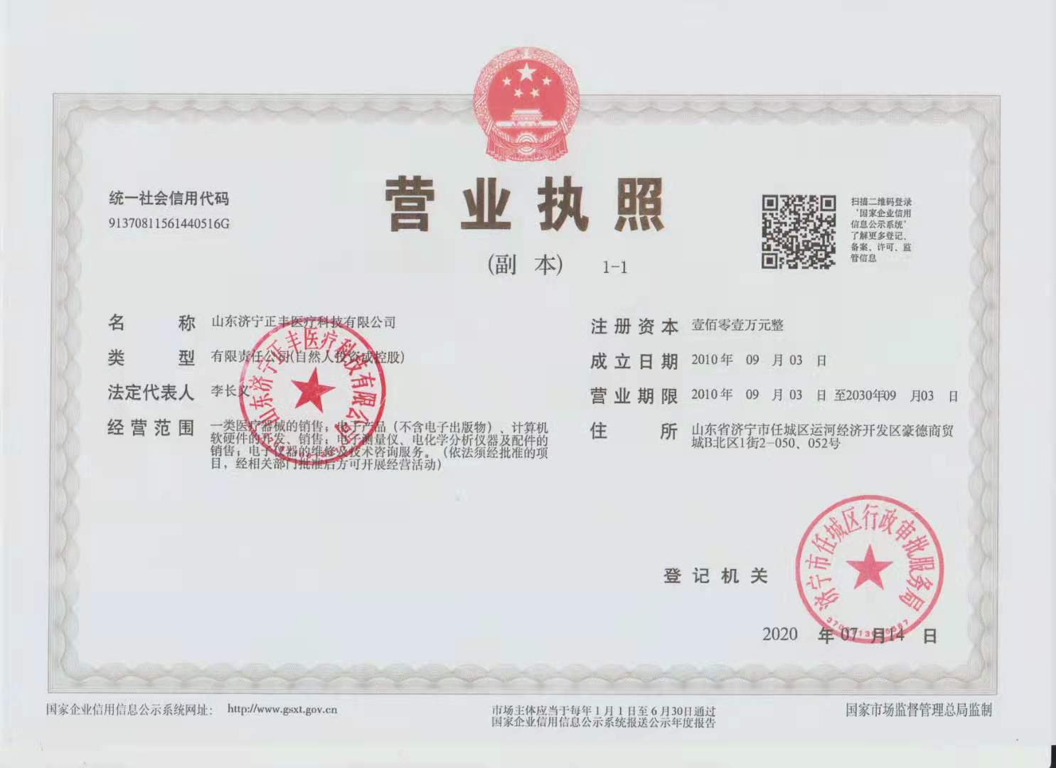 �c���鿴Ԕ����Ϣ�����}���I�I(y��)��(zh��)�� ��x�Δ�(sh��)��1337